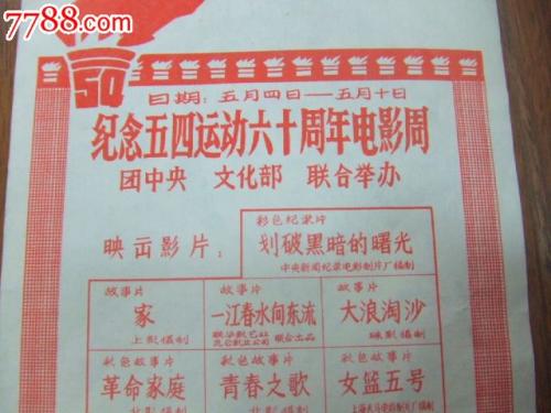 东北师范大学学位证办理